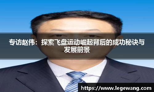 乐盈VI官方网站